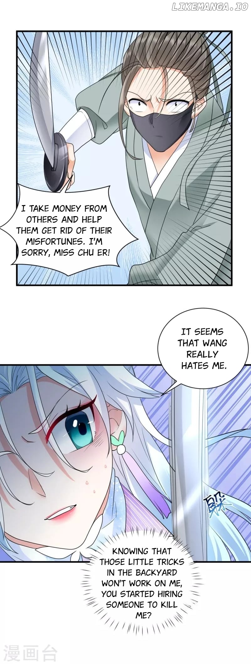 The Cold King’s Beloved Forensic Wife chapter 52 - page 4